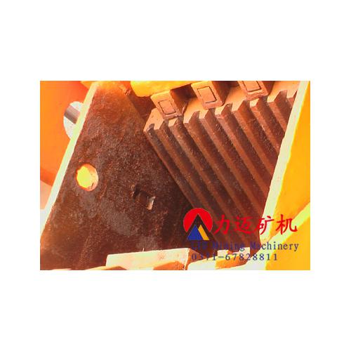 高产量低耗能鄂式破碎机