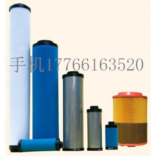 ATLAS-COPCO阿特拉斯滤芯