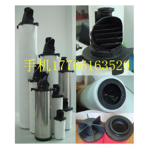 多明尼克汉德滤芯 多明尼克汉德过滤器滤芯