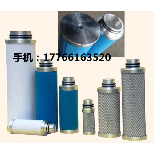 西安超滤滤芯  西安超滤过滤器滤芯