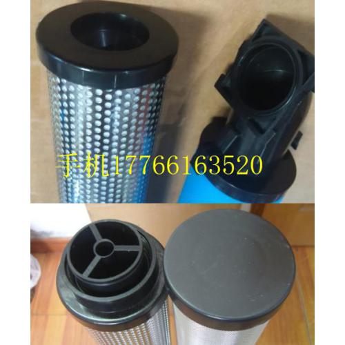 杭州科林爱尔滤芯