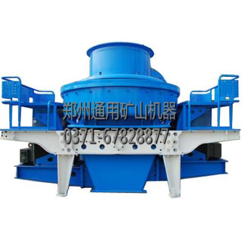 新型制砂机