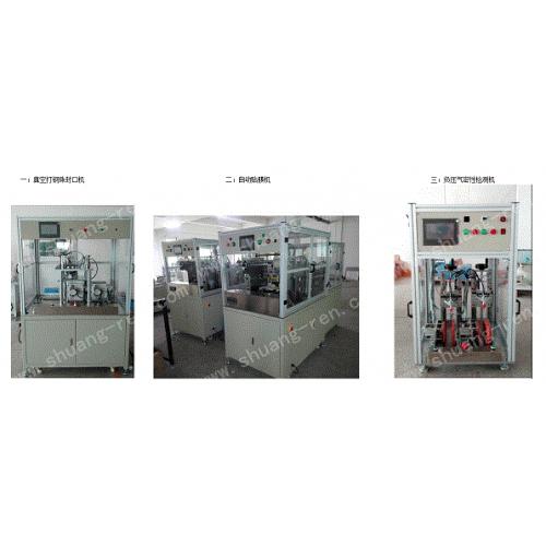 动力电池全自动焊接线