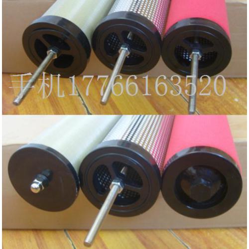 HANKISON汉克森滤芯