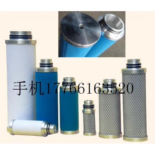 ULTRAFILTER超滤滤芯  ULTRAFILTER超滤