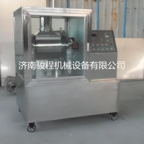 振动式超低温粉碎设备 超微粉碎