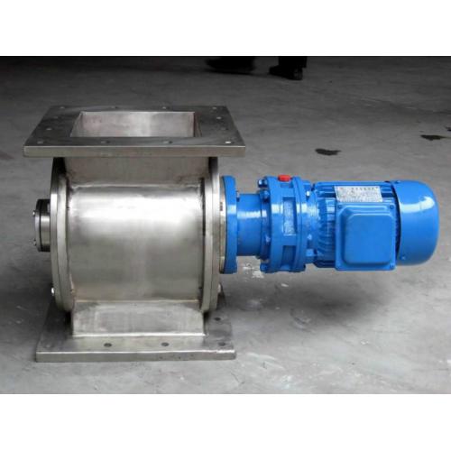 卸灰阀 星辉厂家定做