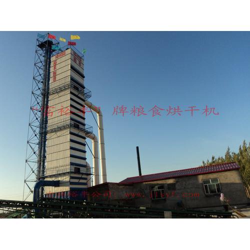 500吨玉米烘干机