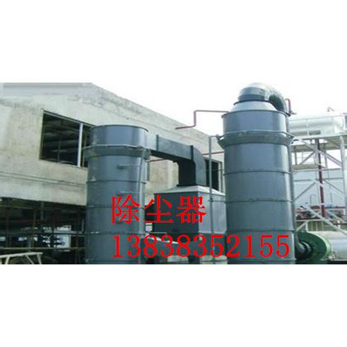 电厂配套复合式双塔水膜脱硫除尘器