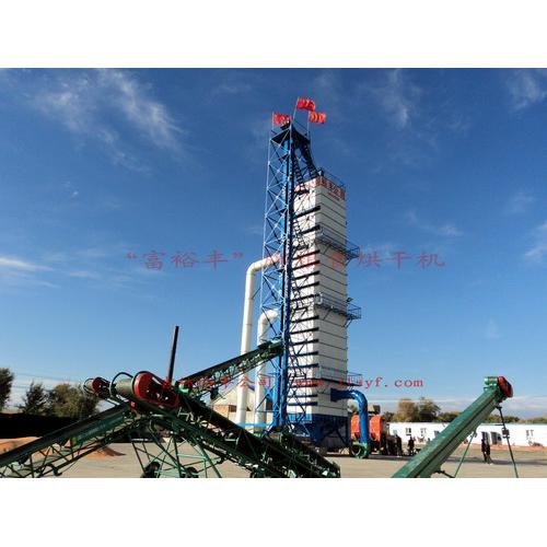 200吨玉米烘干塔