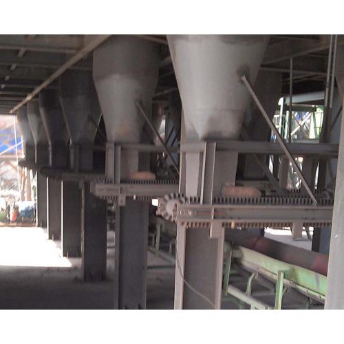 配料与控制系统