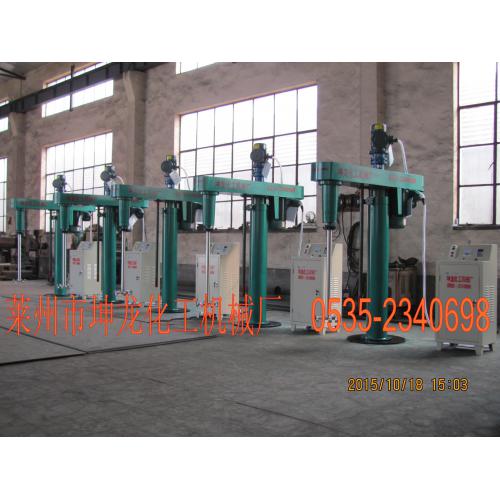 防爆变频分散机 变频调速分散机 升降搅拌机