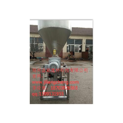 微型螺旋计量秤