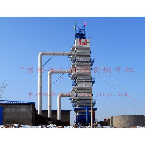 300吨玉米烘干机