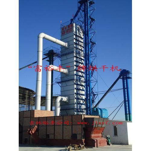 200吨玉米烘干机