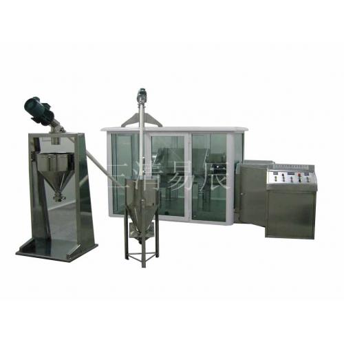 玻璃酸钠精密混炼机，透明质酸粉碎