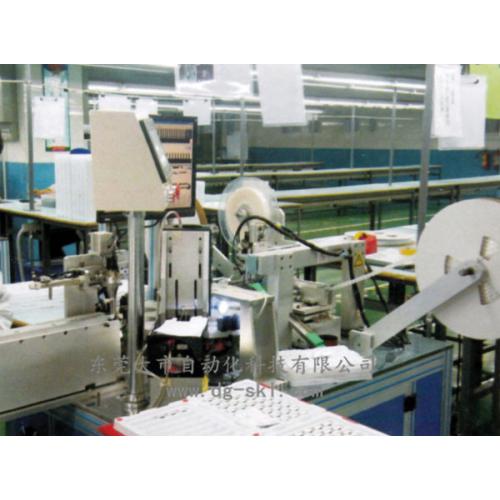 ccd自动检测包装机