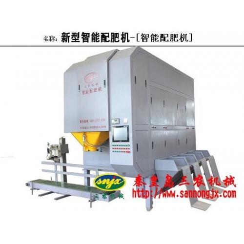 智能配肥机A