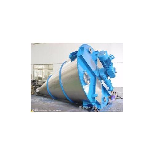 化工添加剂混合机奇卓双螺旋锥形混合机专业制造