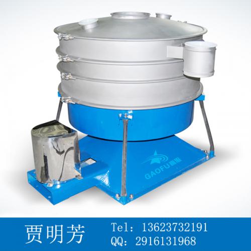 玻璃微珠摇摆筛/除杂分级筛/振动筛/筛分机