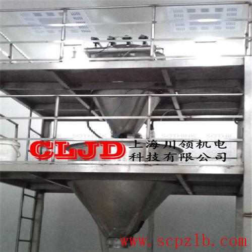 大型真空输送机