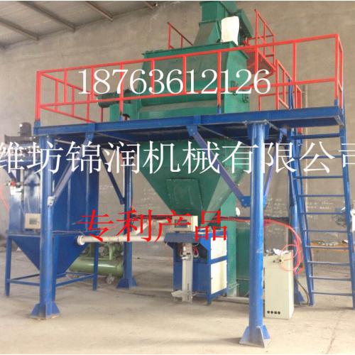 干粉砂浆设备 干粉设备 生产设备