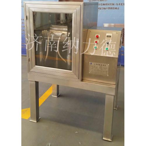 经济适用型超微粉碎机