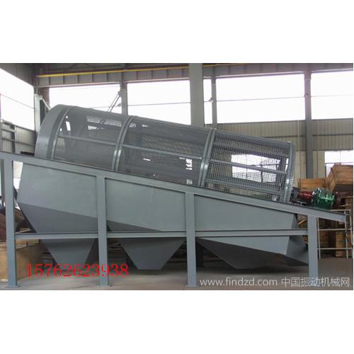 滚筒筛沙机 滚筒机械 筛分设备