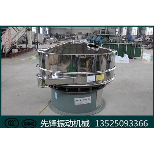 先锋专供高频筛分机械