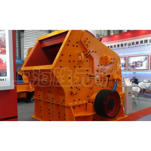 PF 反击式破碎机