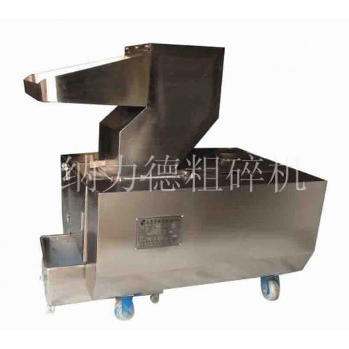 骨角类粗碎机