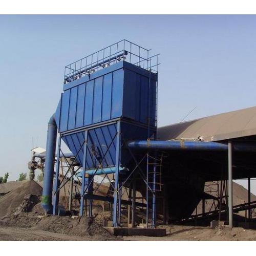 化工厂专用除尘器