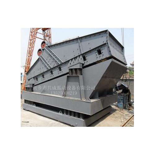 共成设备生产销售矿用振动筛 可定做