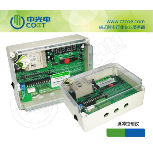 脉冲除尘控制器 脉冲控制仪