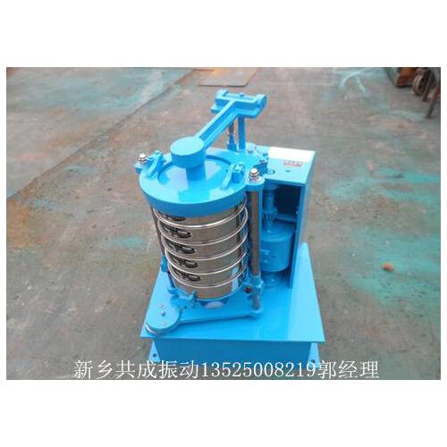 试验筛 标准筛 检验筛厂家直销 可定做