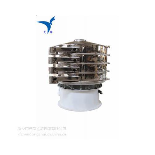 先锋旋振筛分设备