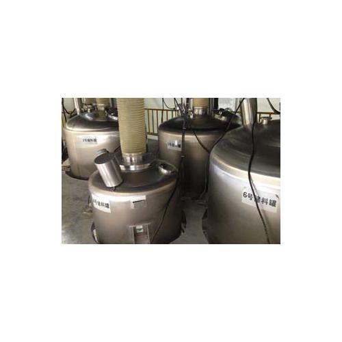 全自动粉体计量配料系统