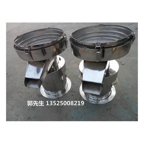 共成设备生产销售450过滤筛