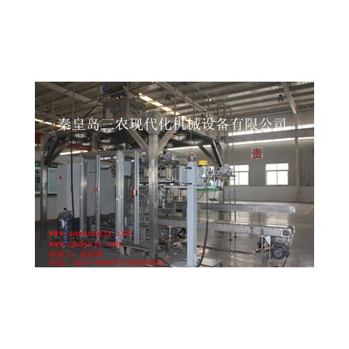 全自动定量配料混料包装机