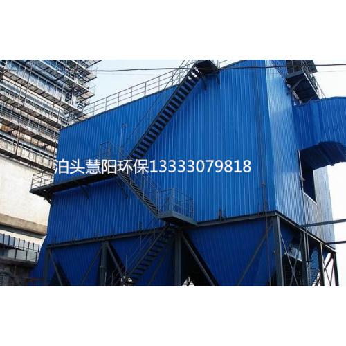 锅炉静电除尘器改造