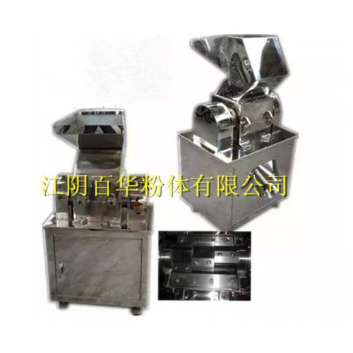 WF系列强力破碎机