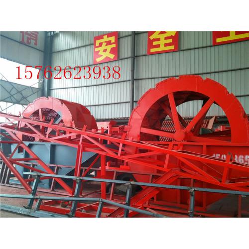 水轮洗沙机 山沙河沙清洗设备 水轮洗砂机