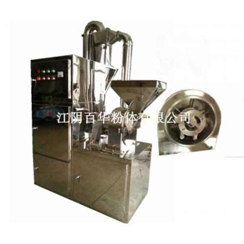 中草药吸尘粉碎机组