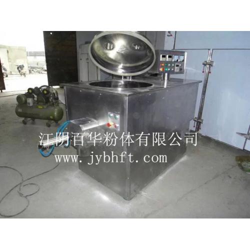 高效湿法混合制粒机