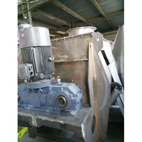 桨叶混合机奇卓多功能卧式无重力混合机-定制加工