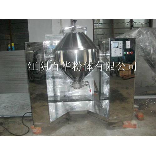 干粉混合机