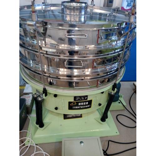 摇滚筛 （振动筛）