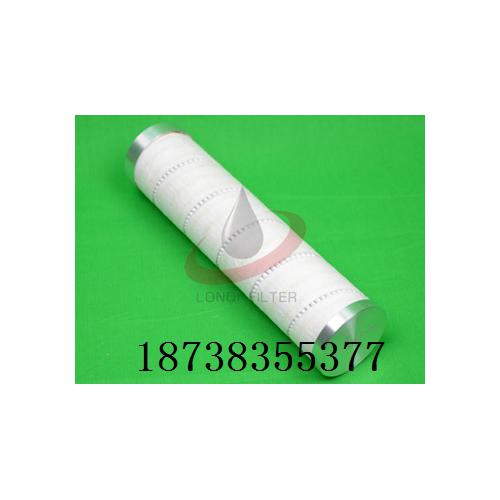 高压过滤器滤芯   HC2233FKS10H