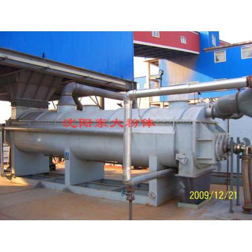 空心桨叶干燥机