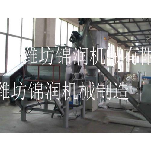 干粉砂浆设备 干粉砂浆设备混合设备 混合机